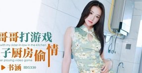 sex fuck Người yêu vừa qua chơi đã bắt chổng mông đụ